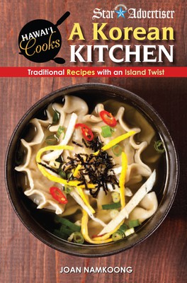 A Korean Kitchen Cookbook by Joan Namkoong