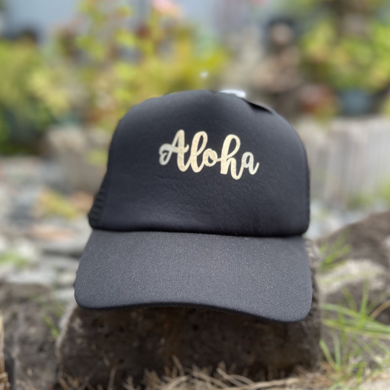 HAT - Black Trucker - Gold Aloha