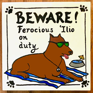 Beware of Dog Tile