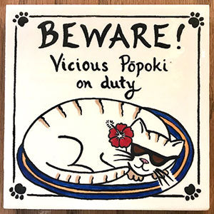 Beware of Cat Tile