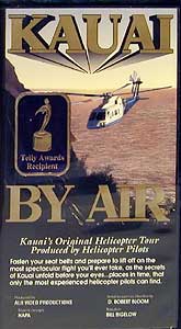Kauai By Air - DVD