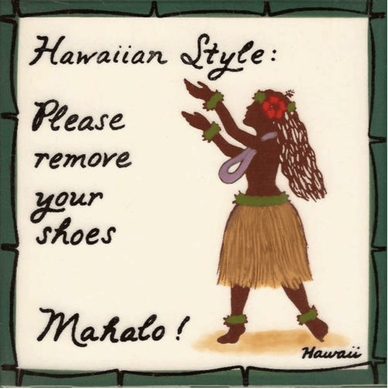 Hawaiian Style Hula Girl Tile