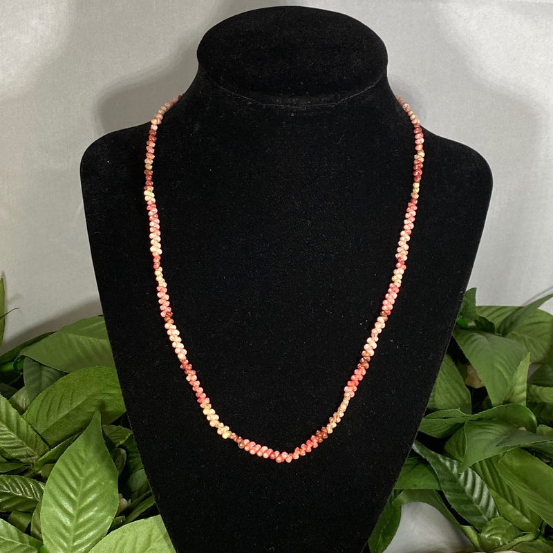 Ni'ihau Multi-colored Kahelelani Shell Herringbone Style Lei