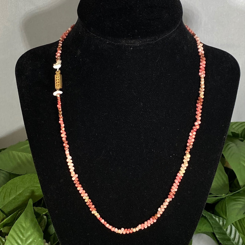 Ni'ihau Multi-colored Kahelelani Shell Herringbone Style Lei