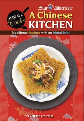 A Chinese Kitchen - Lynette Lo Tom