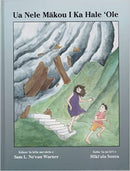 Ua Nele Mākou I Ka Hale 'Ole - Sam Warner / Miki'ala Souza