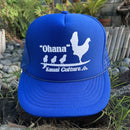 Kauai Culture Hat "Surf Chicks" -Blue