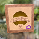 Coconut Shell Candles