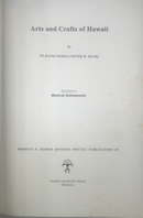 Arts and Crafts of Hawai'i - Te Rangi Hiroa (Peter H. Buck)