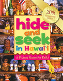 Hide and Seek in Hawai'i