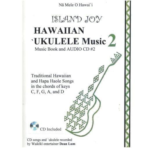 Island Joy Hawaiian Ukulele Music - Book 2