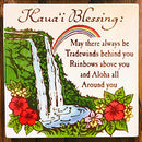 Kaua'i Blessing Tile