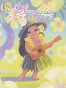 Plumeria Princess and Tutu's Magic Ukulele Cathy East Dubowski