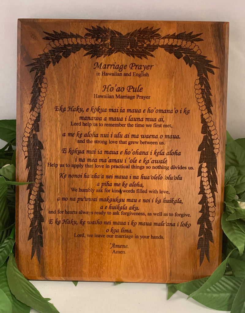 Koa Sign - Marriage Prayer in Hawaiian and English
