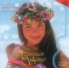 Various Artists - Favorite Hawaiian Songs