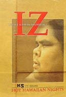 Hot Hawaiian Nights DVD Israel Kamakawiwo'ole